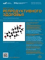 Титульный лист
