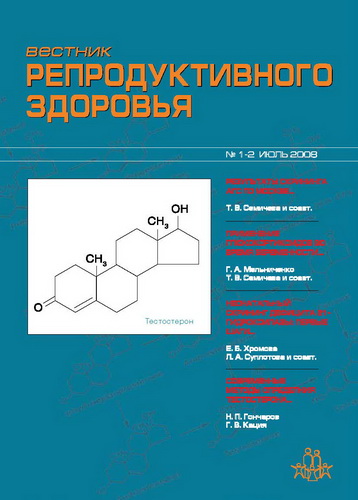 Cover Page